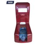 Tmatic Mekanik Galoşmatik Galoş Makinesi Galoşmatik