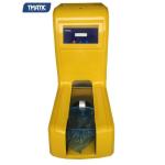 Tmatic Elektro Mekanik Çocuklar için Galoş Makinası Galoşmatik